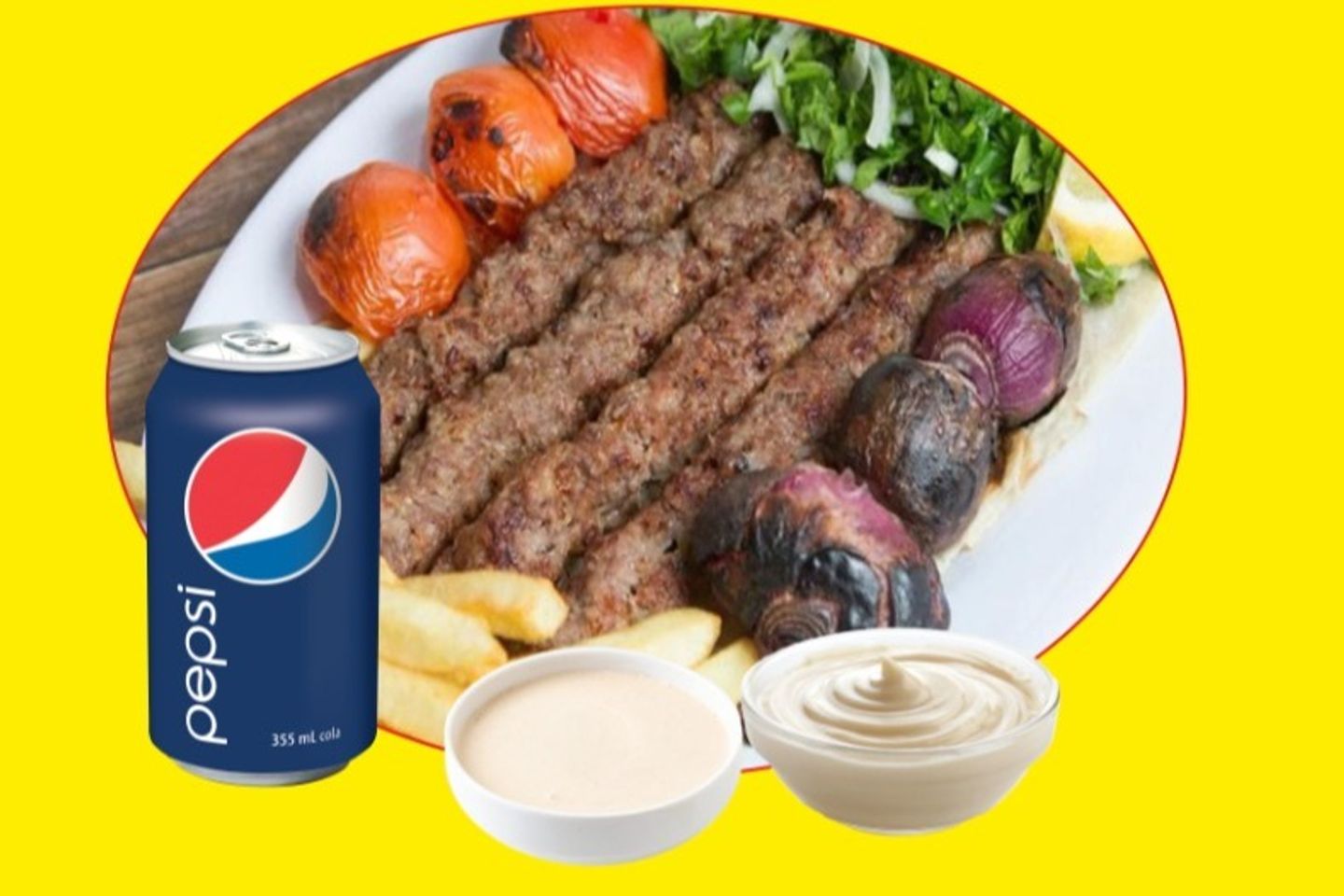 وجبه كباب لحم نفر