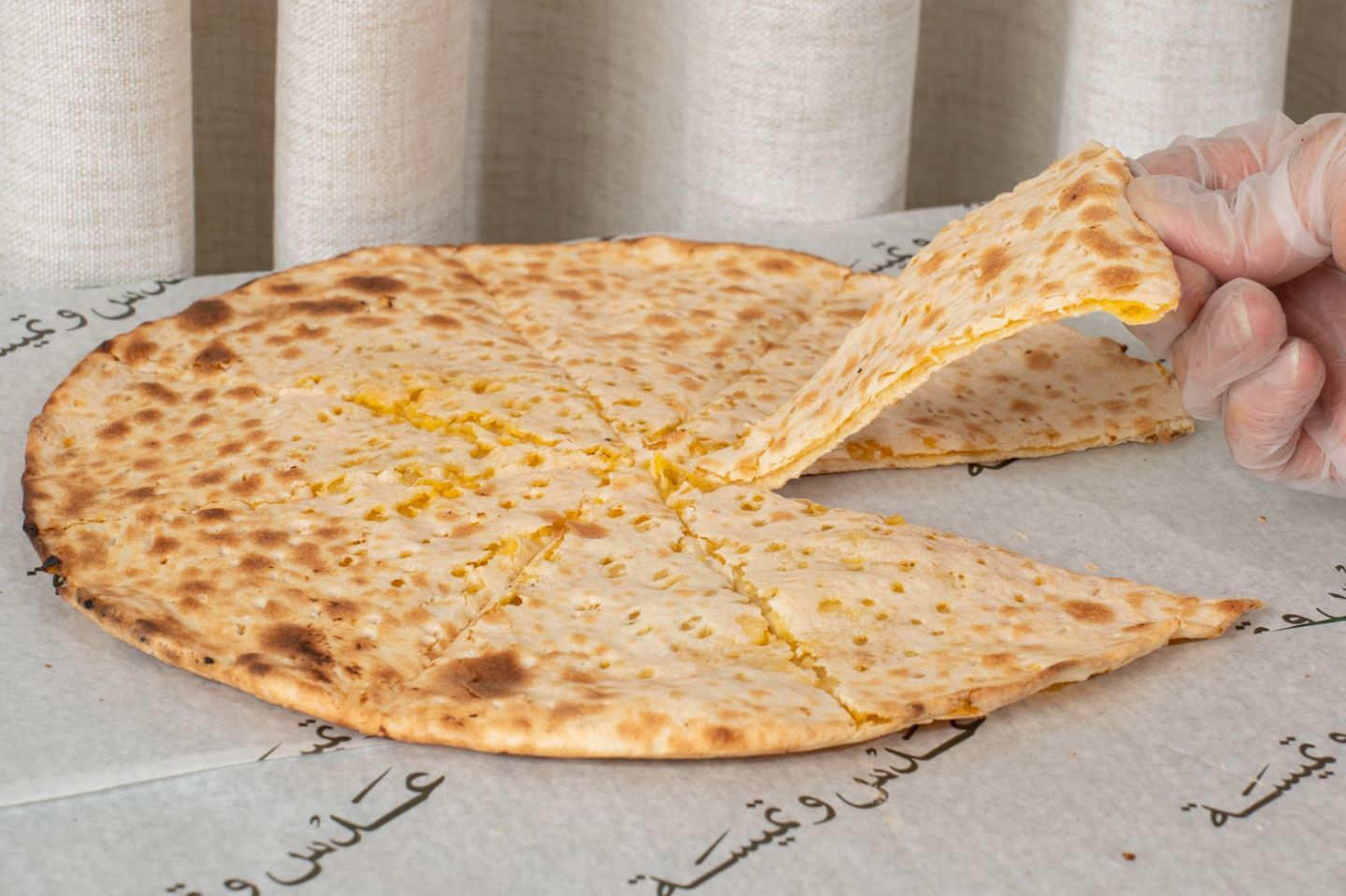 Our Tameesa With Caramelized Cheese