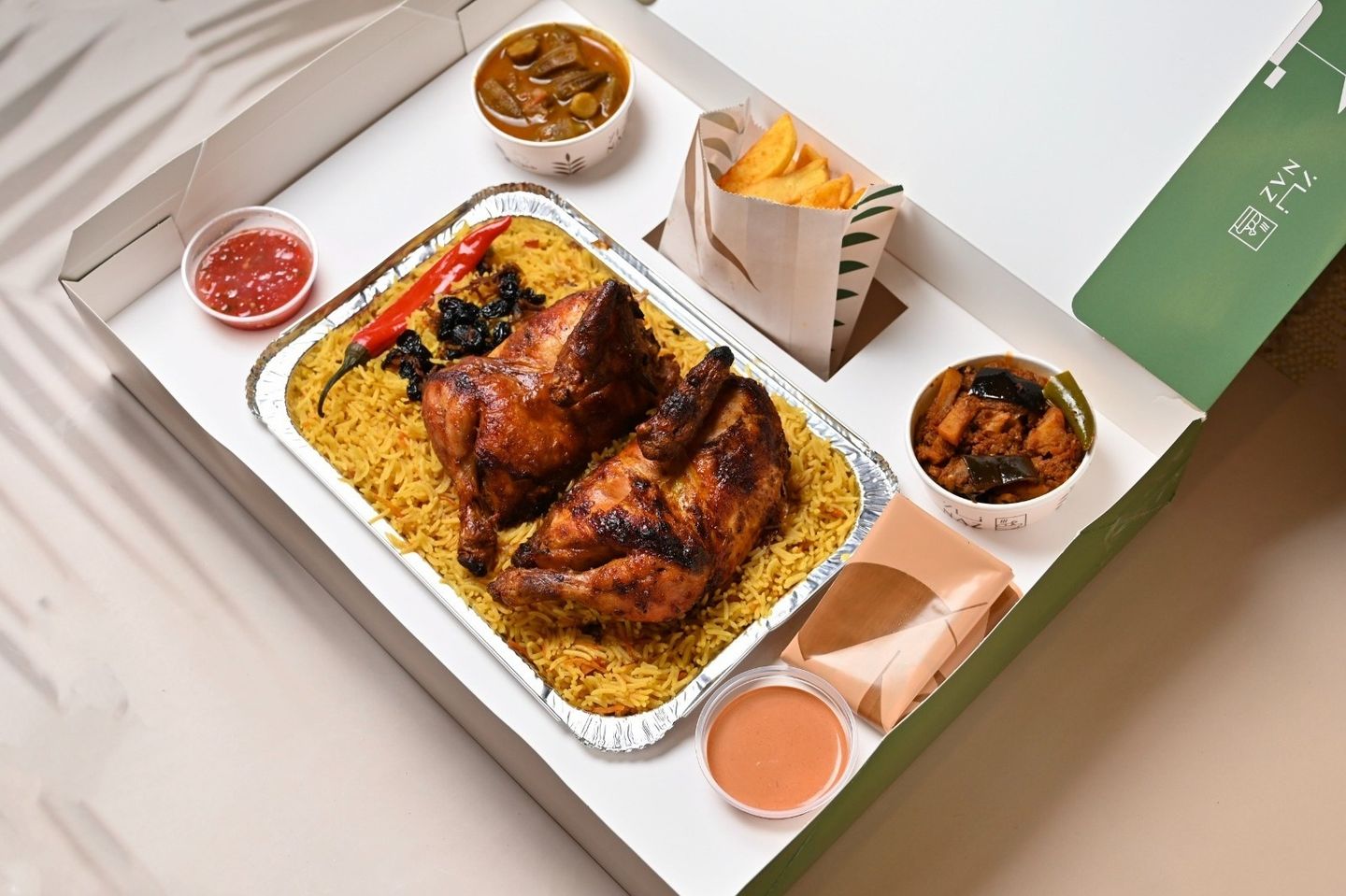 Gathering Box Shawaya
