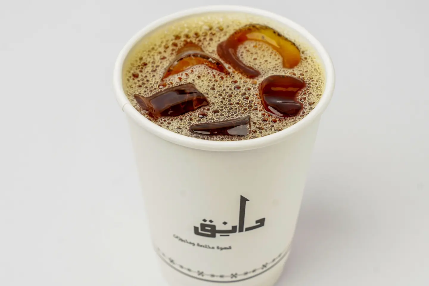 القهوة اليوم بارد