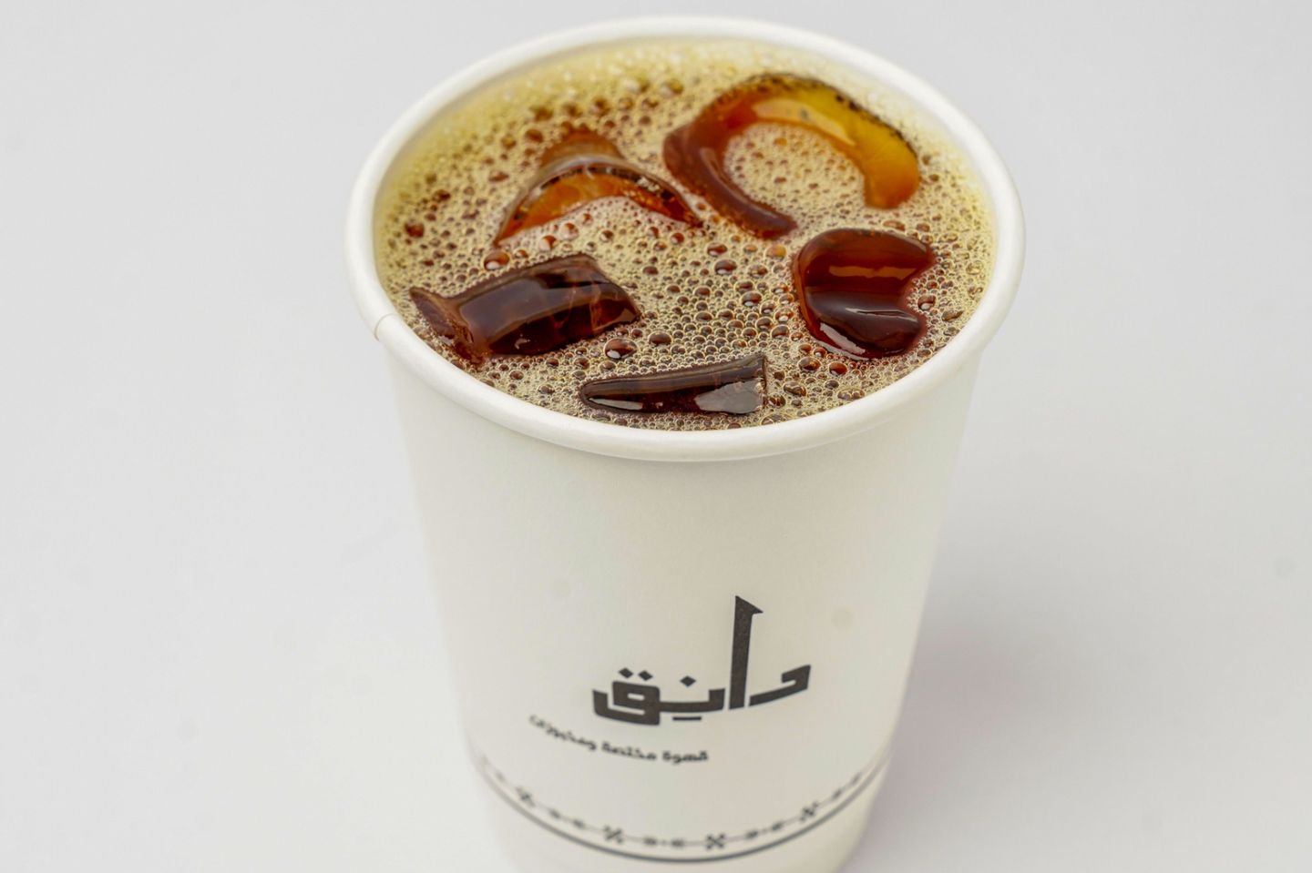 Ice Coffee Day