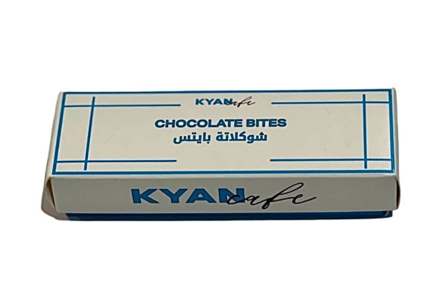 شوكلاتة بايتس