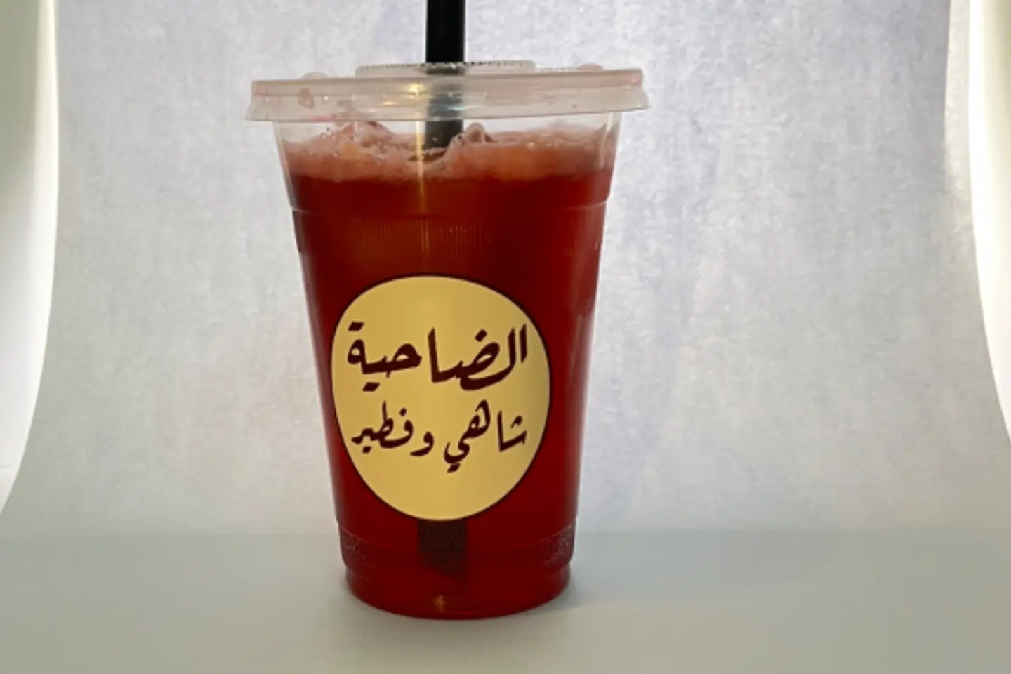 ٣٧-  كركاديه