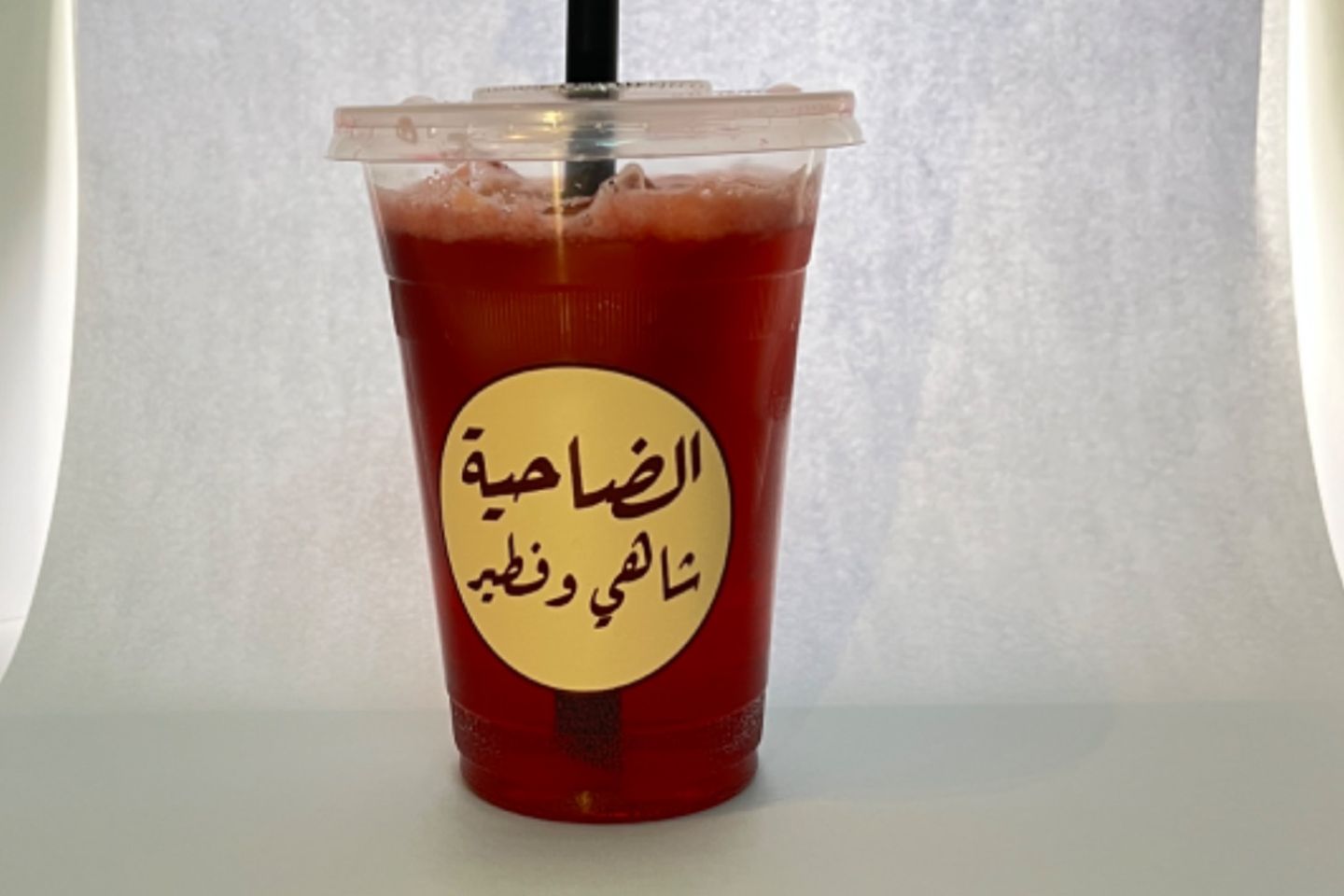٣٧-  كركاديه