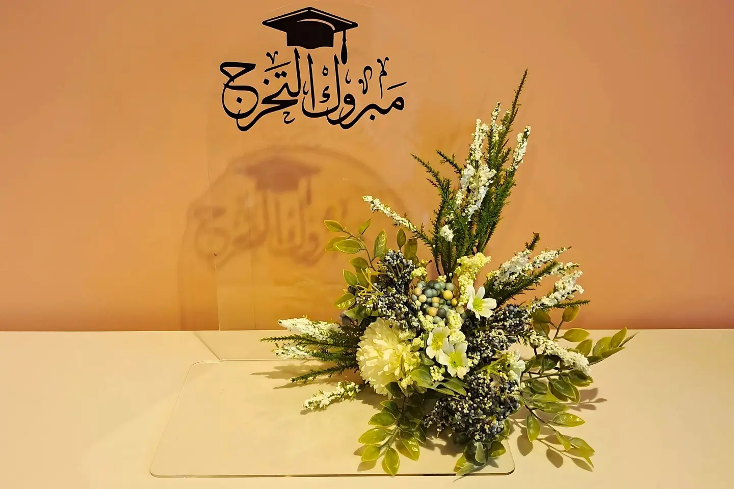 استاند زهور التخرج