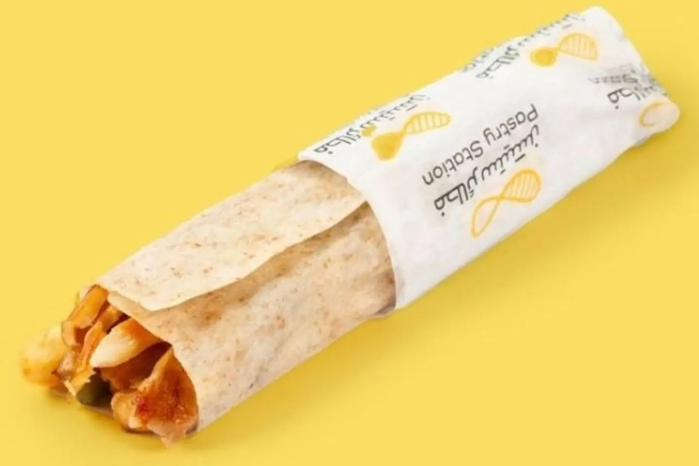 شاورما كلاسيك