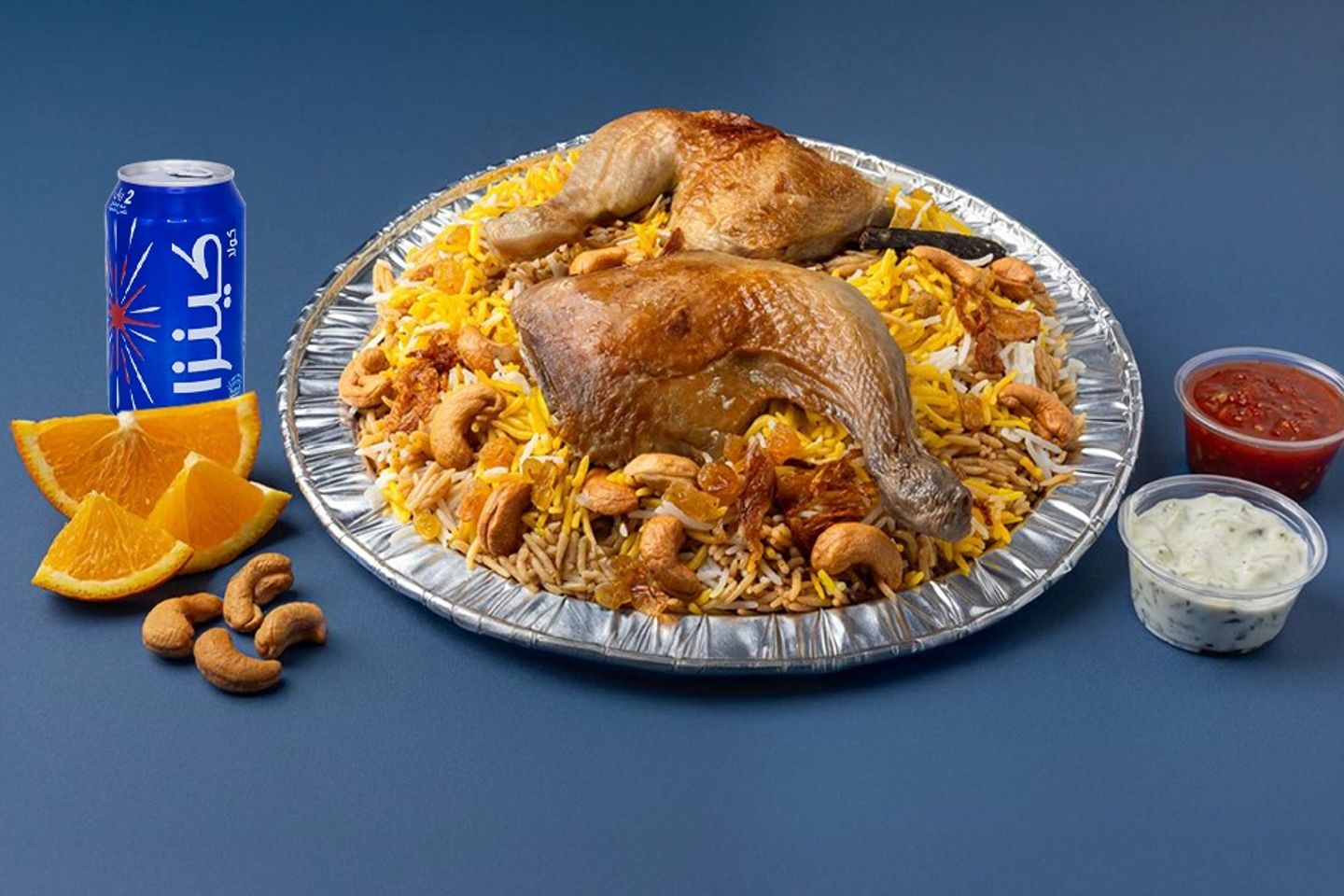 Chicken Kabli Combo