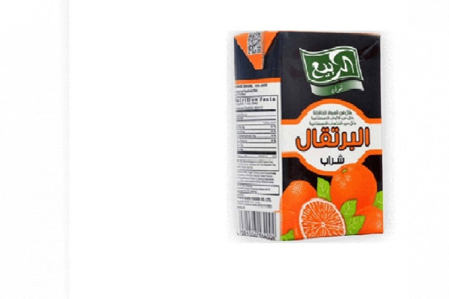 Al Rabie Juice