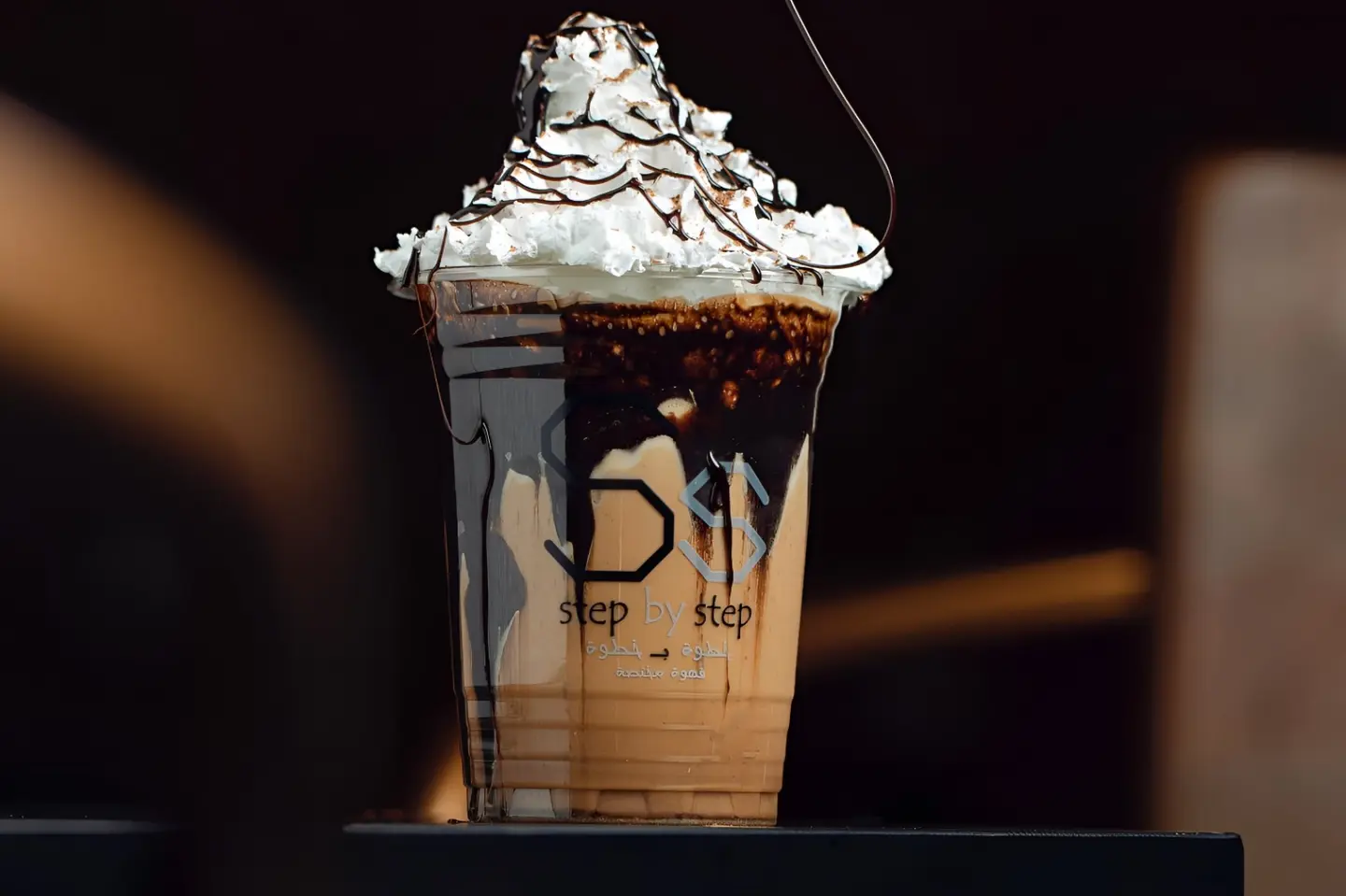 ايس موكا