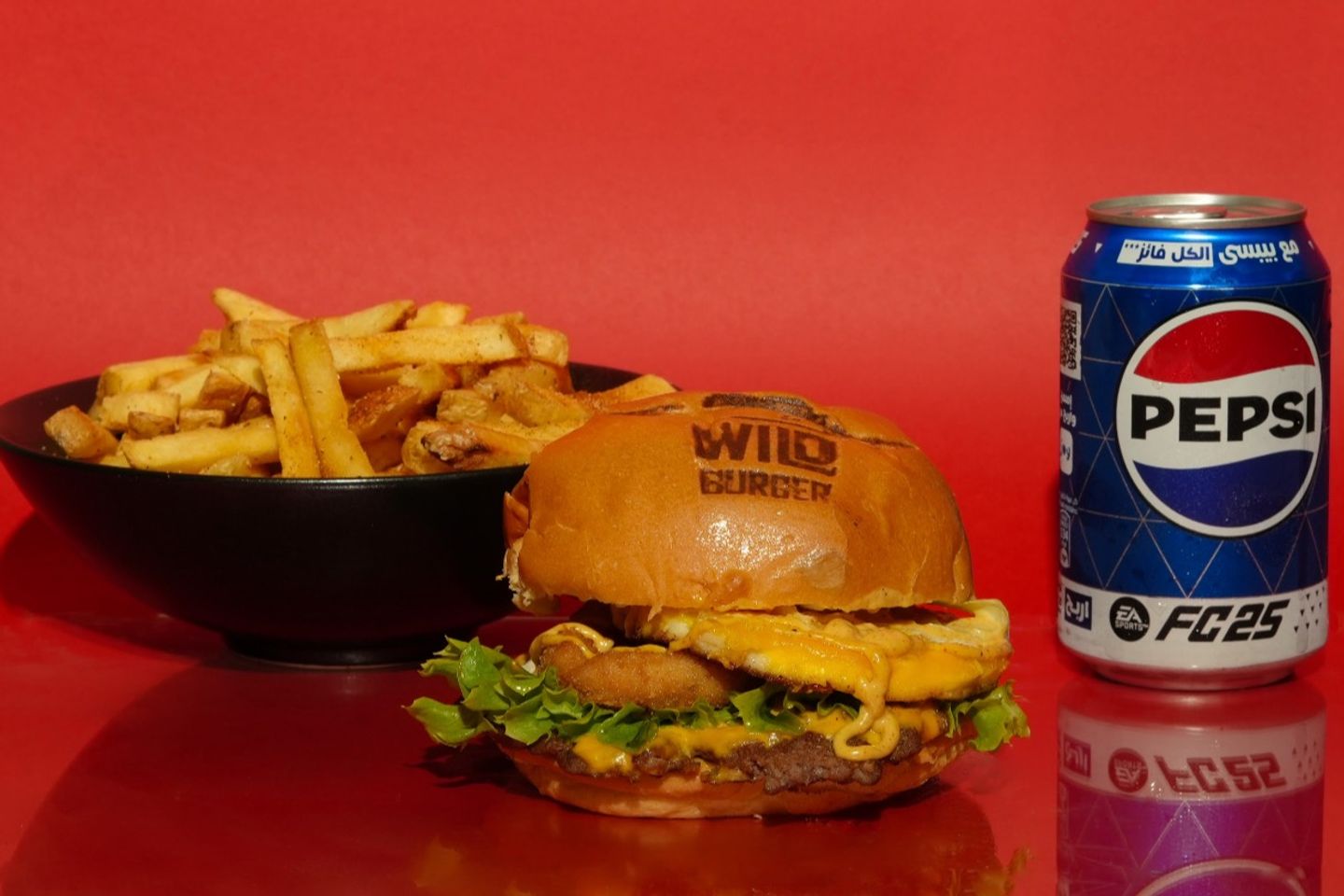 Wild Burger Meal