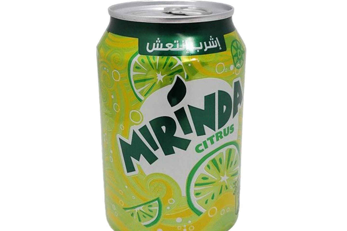 حمضيات