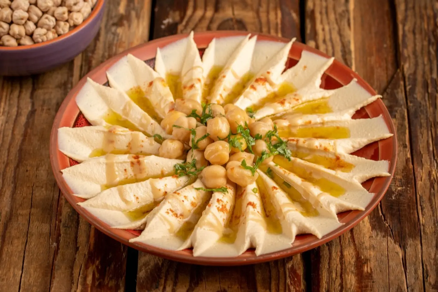 حمص