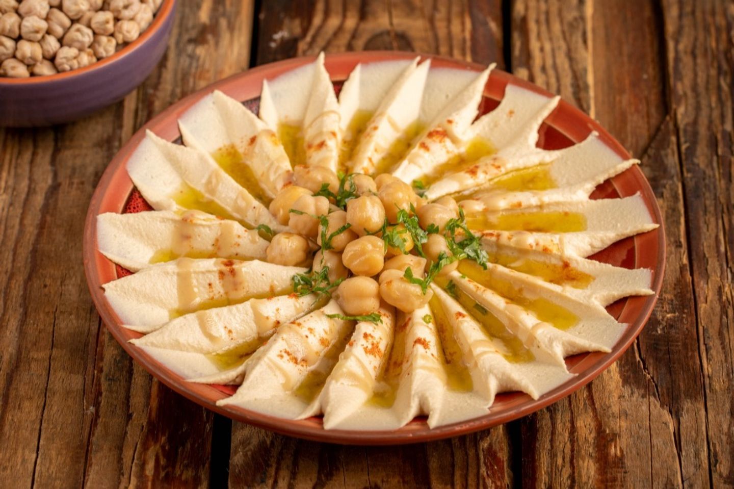 حمص