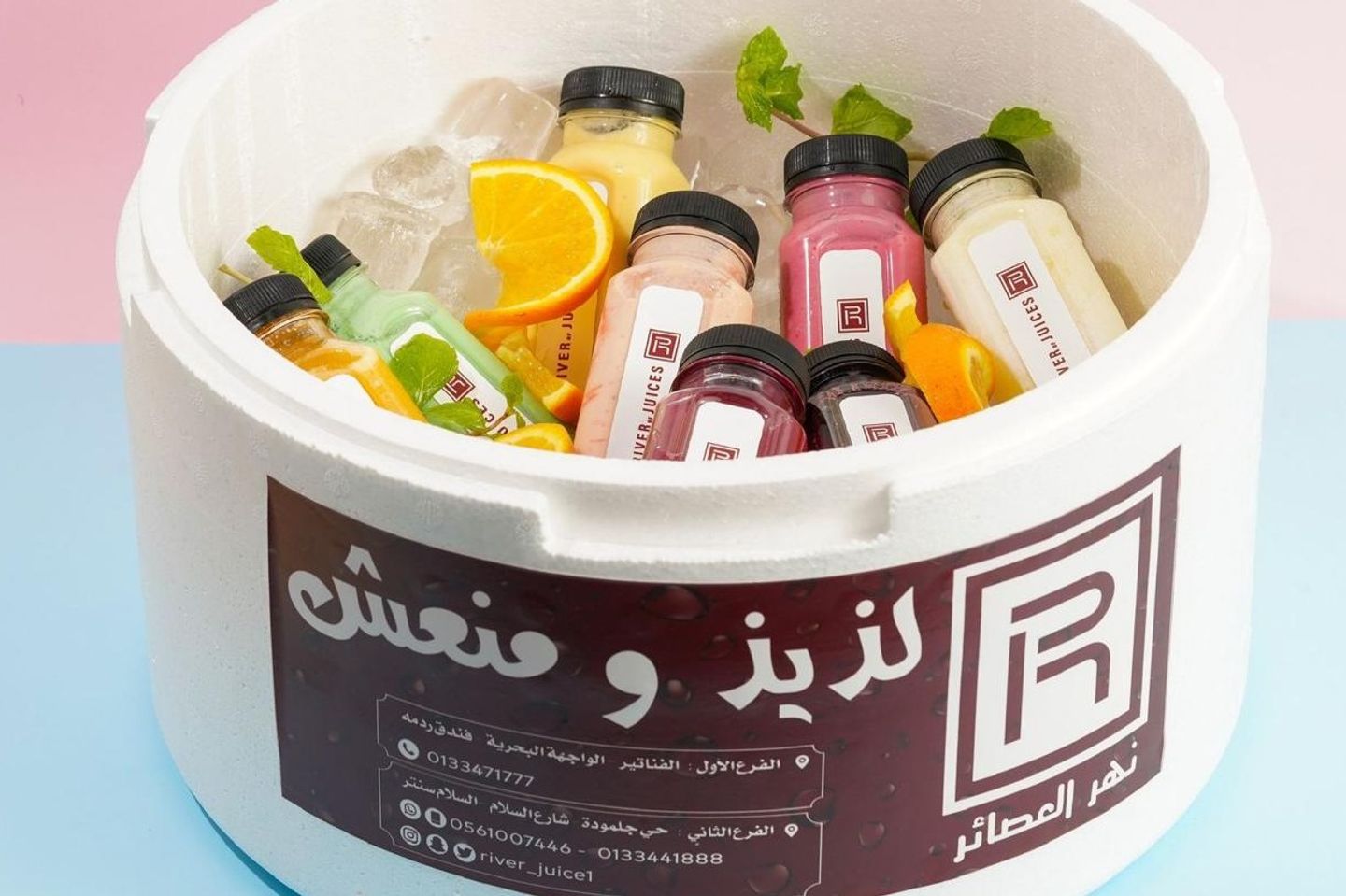 بوكس عصائر صغير
