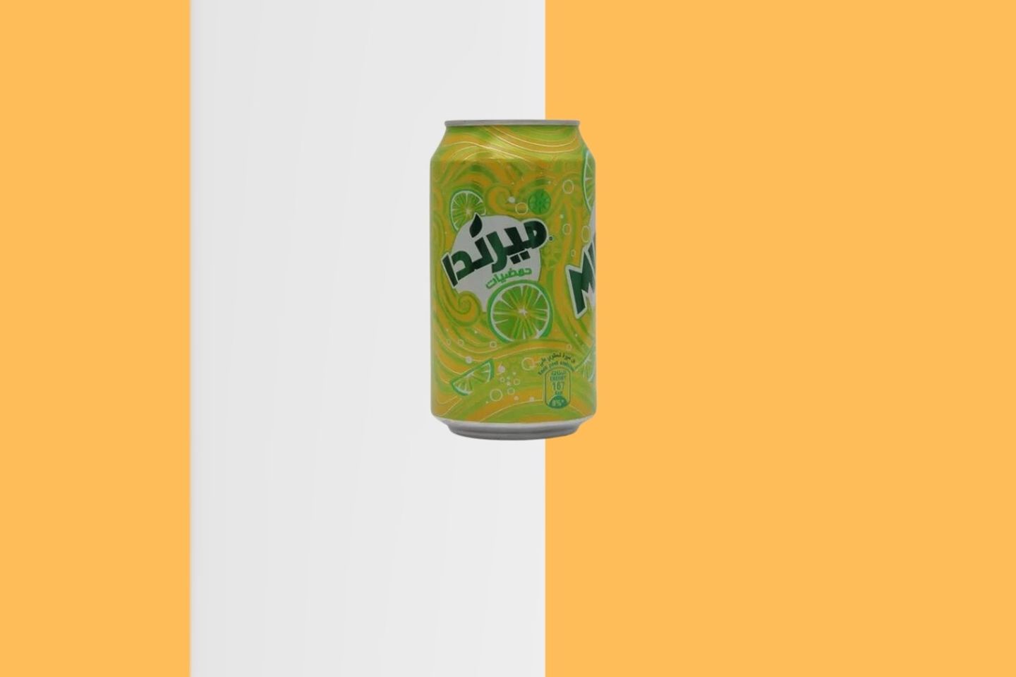 Mirinda Citrus