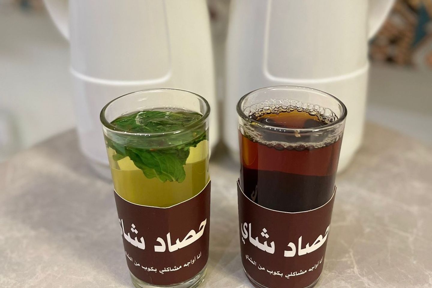 ترمس شاي أحمر 1 لتر وترمس نعناع بالزعفران 1 لتر