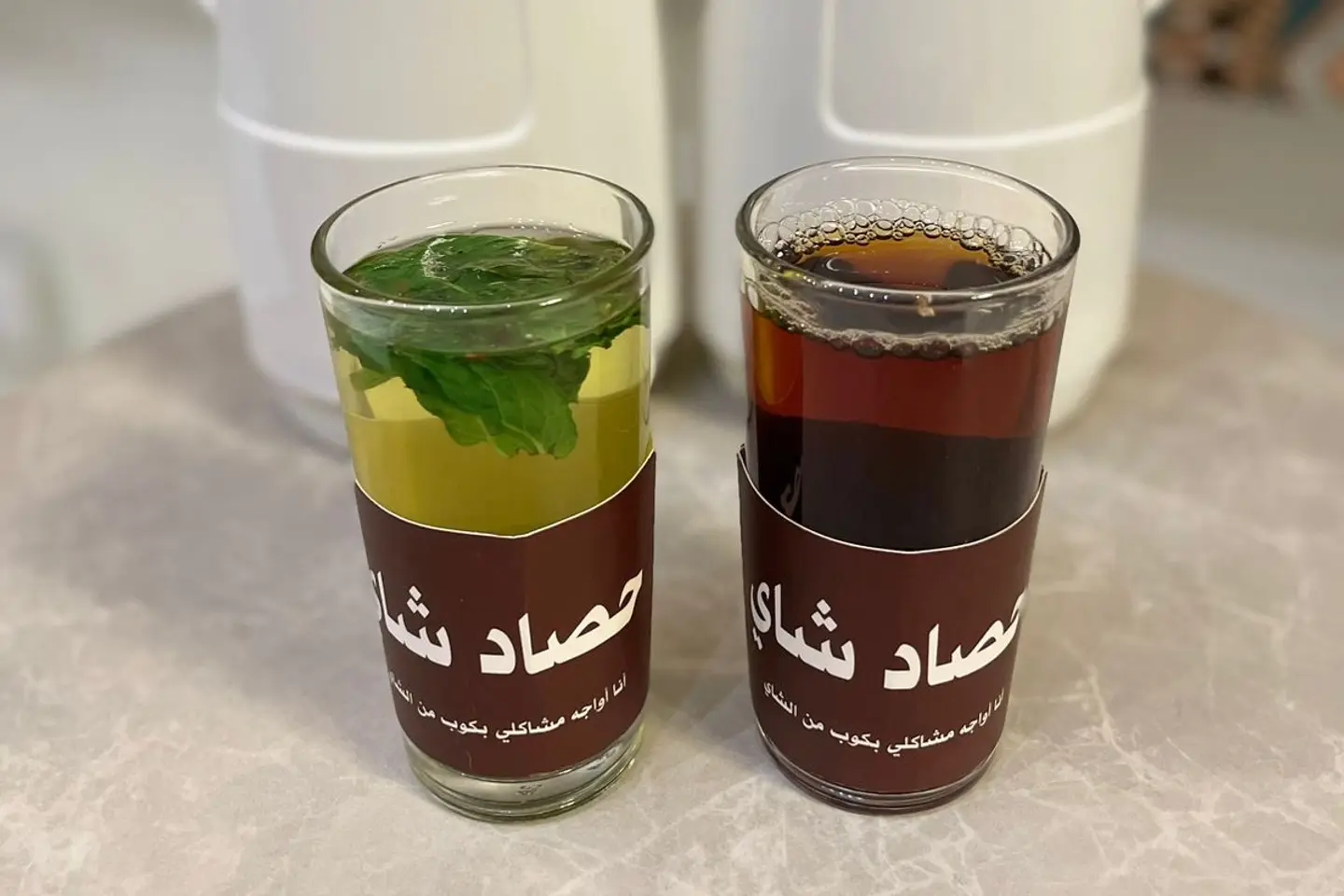 ترمس شاي أحمر 1 لتر وترمس نعناع ساده 1 لتر