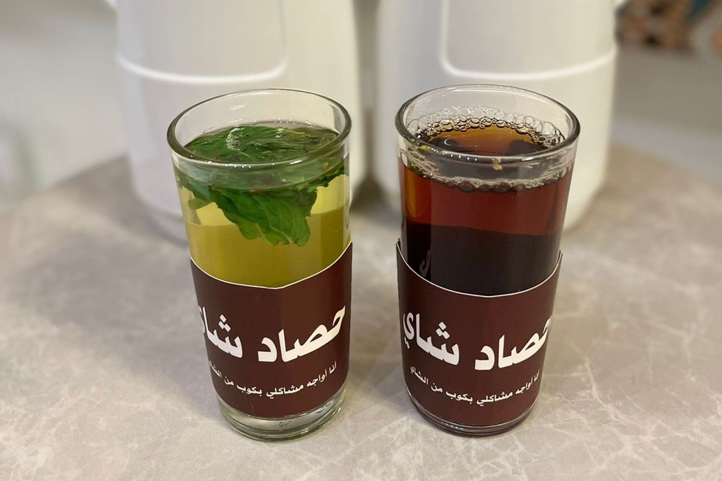 ترمس شاي أحمر 1 لتر وترمس نعناع ساده 1 لتر