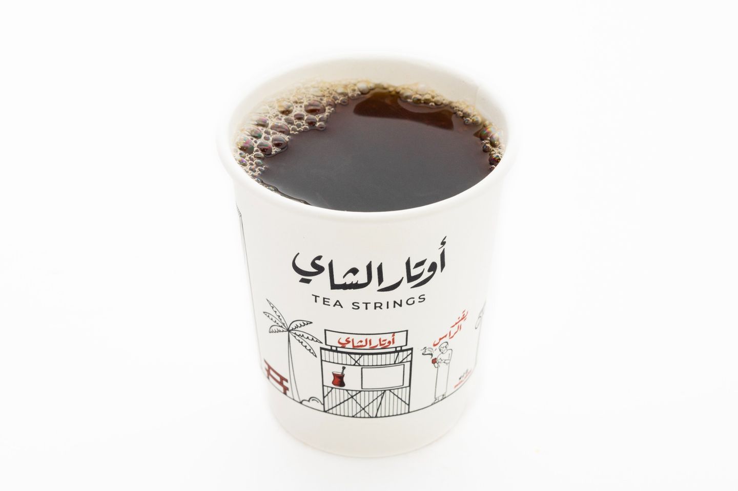شاهي احمر خادر