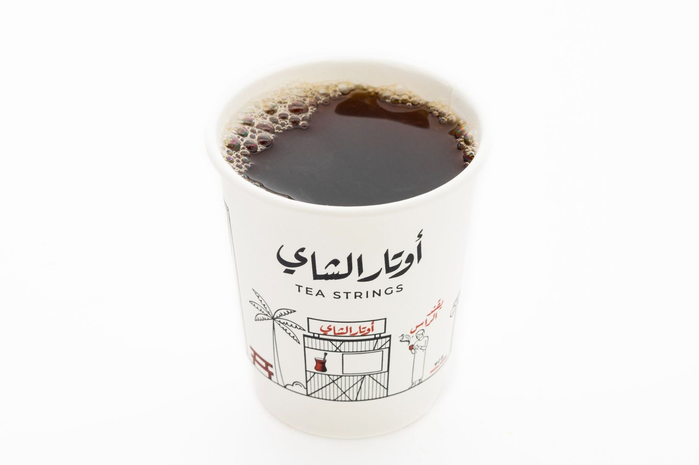 شاهي بخار سقنتشر
