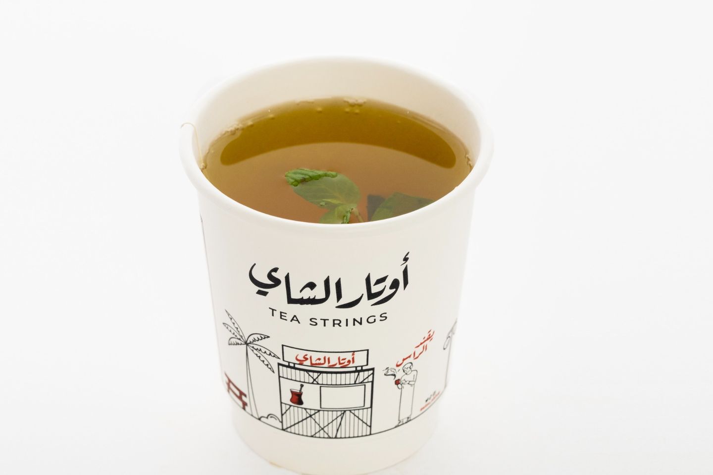 نعناع طائفي