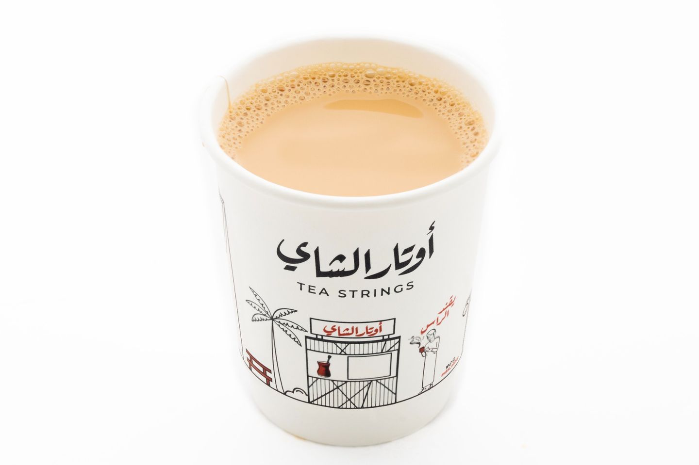 كرك اوتار