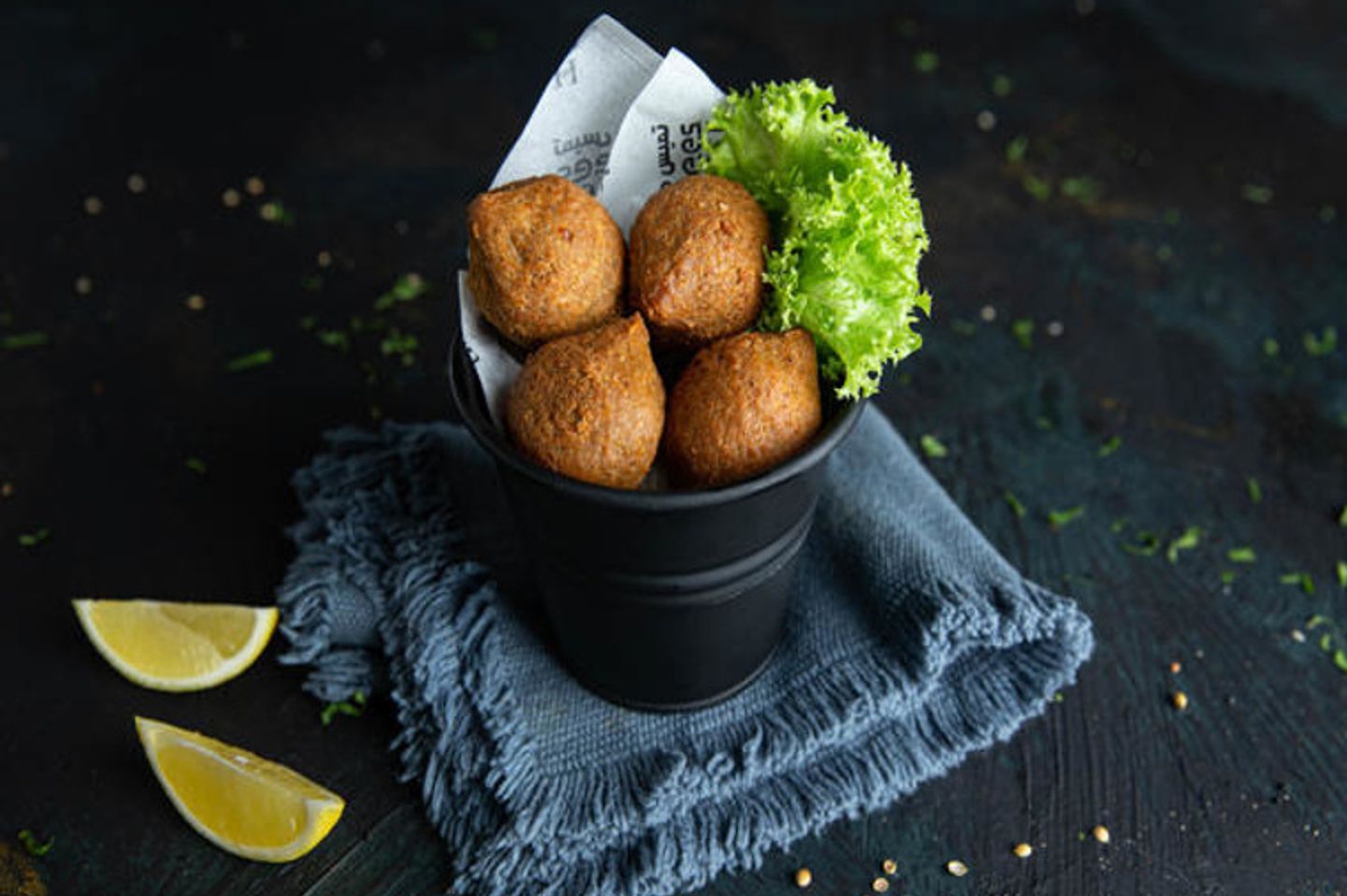 كبة مقلية