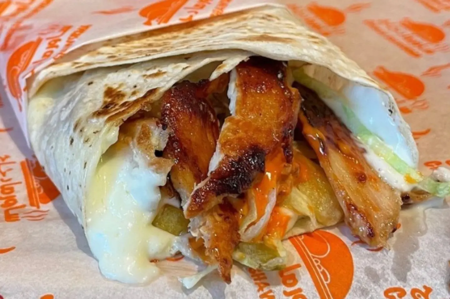Saroukh Shawarma