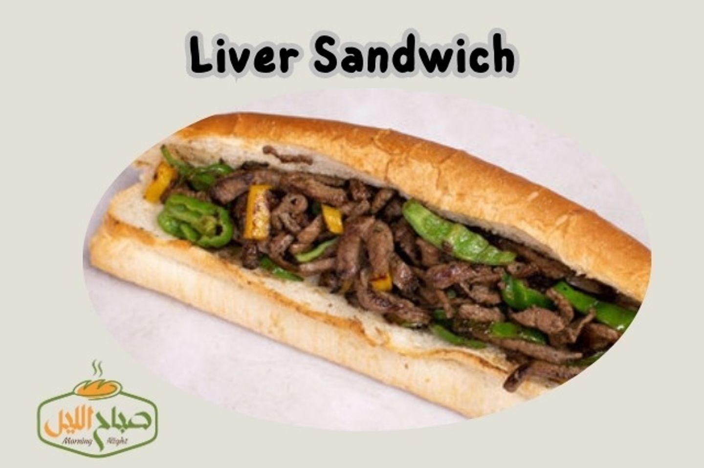 Liver