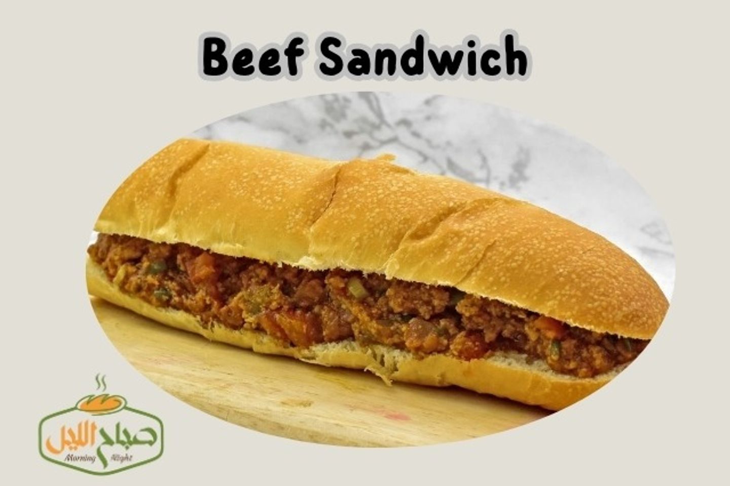 Meat
