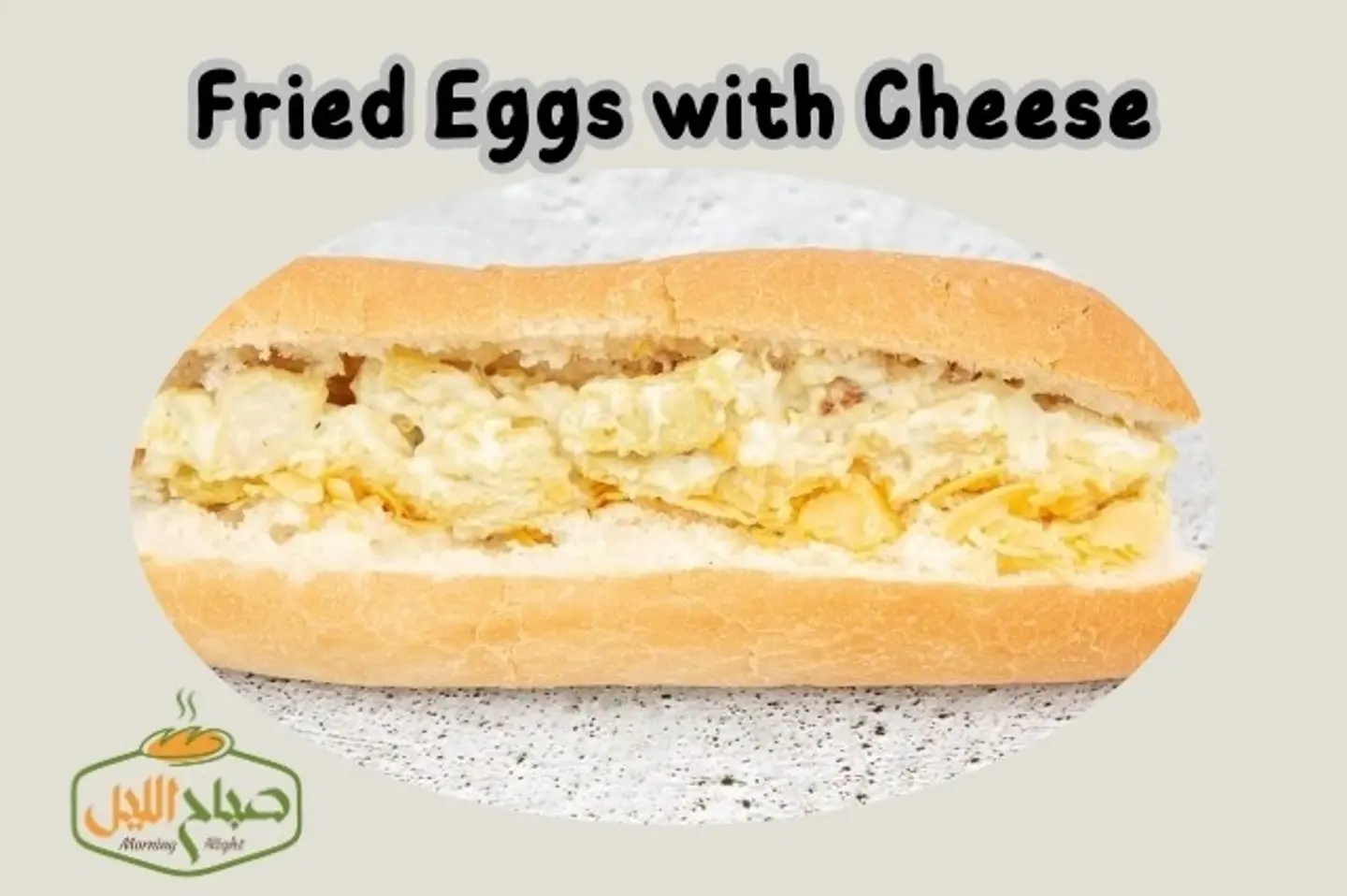 Cheese Fried Eggs