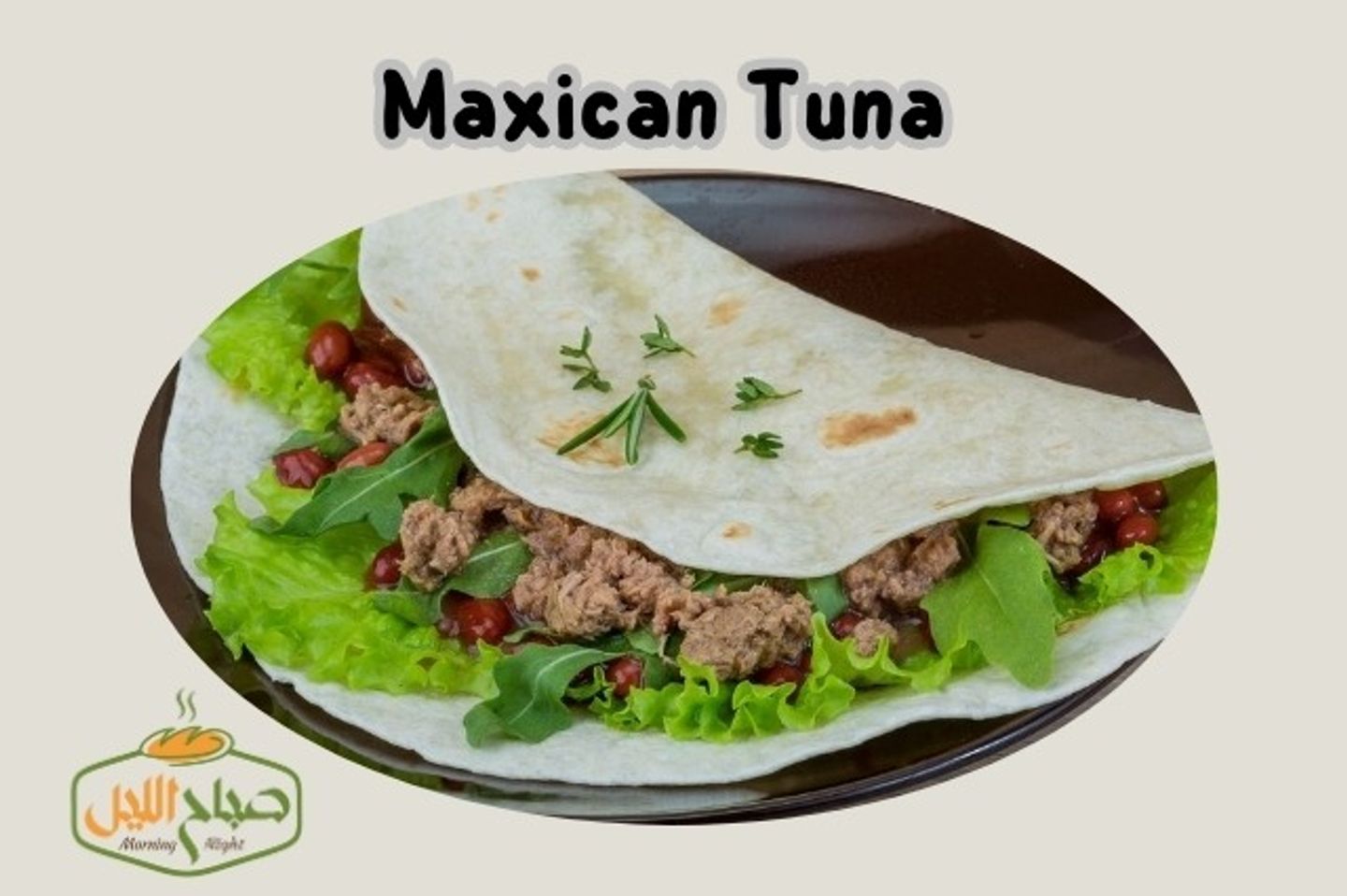 Mexican Tuna