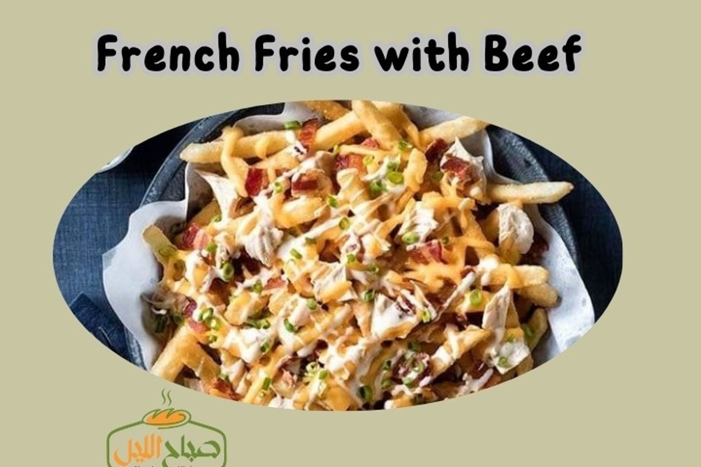 Meat With Fries