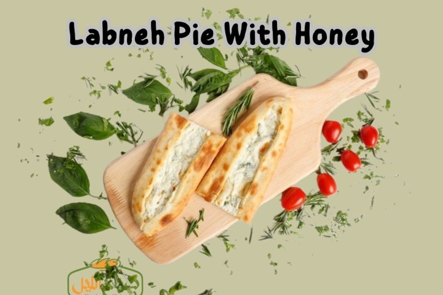 Labneh Pie With Honey