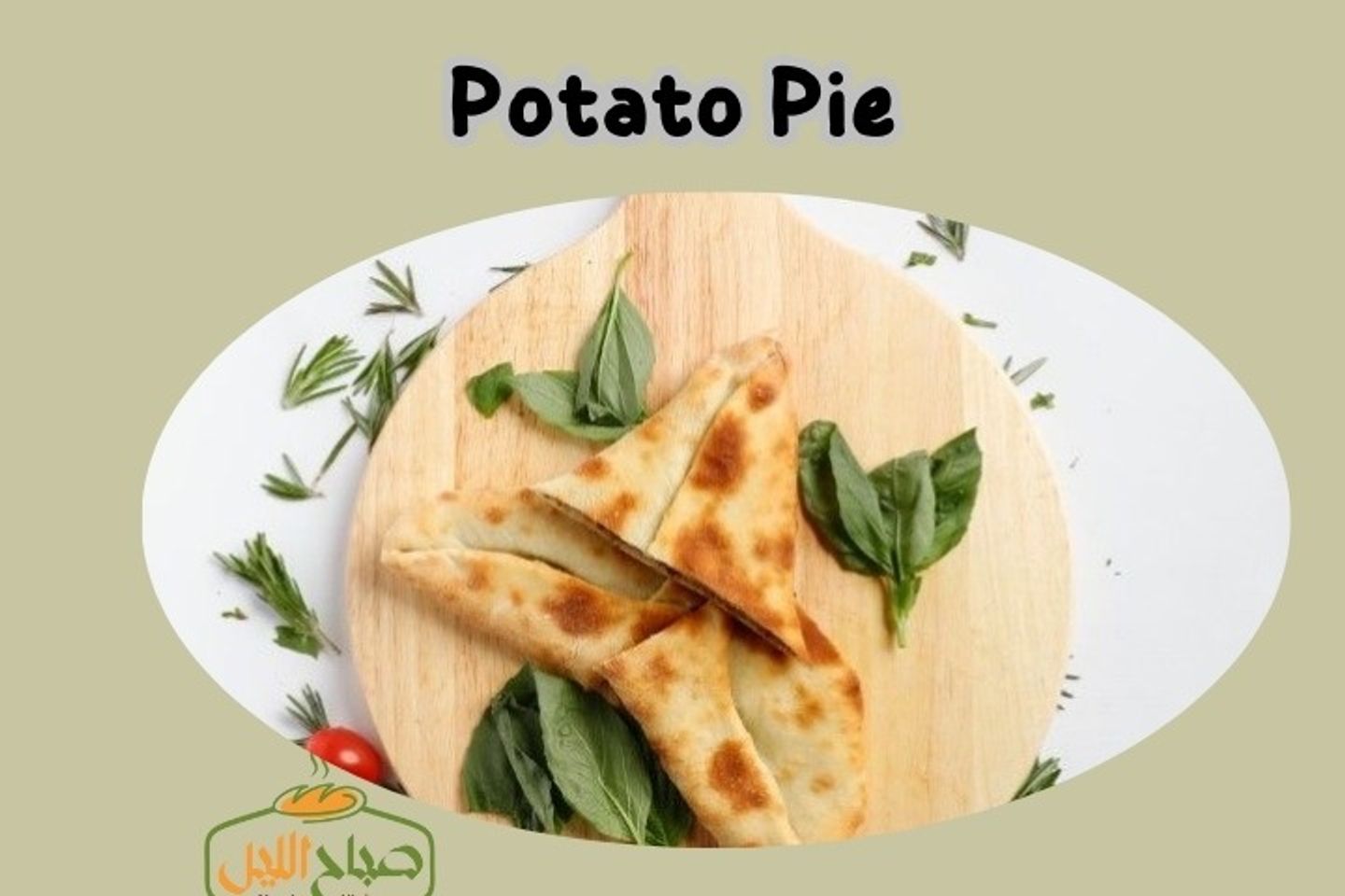 Potato Pie