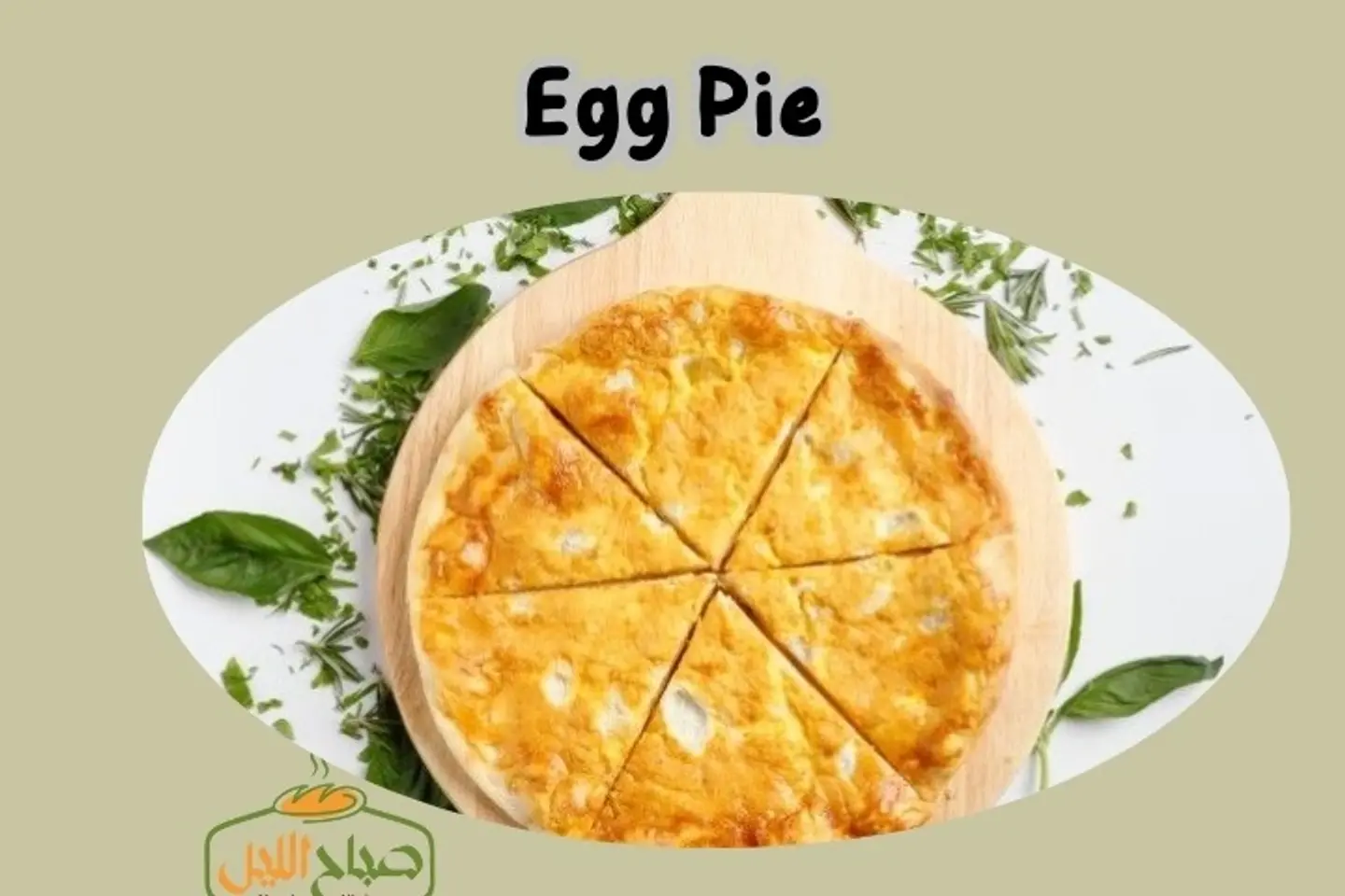 Egg Pie