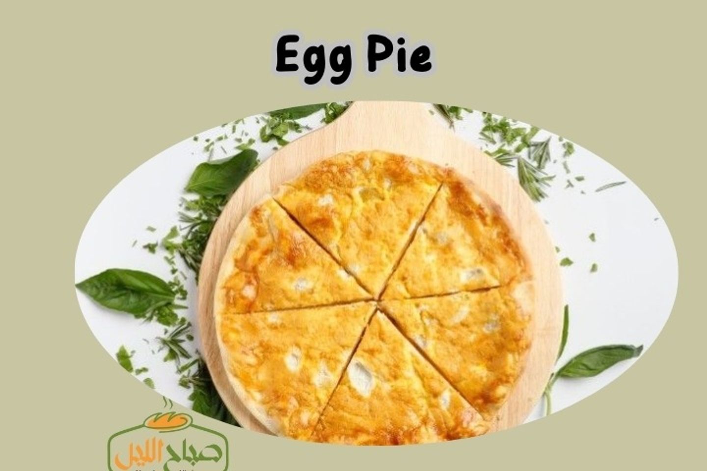 Egg Pie