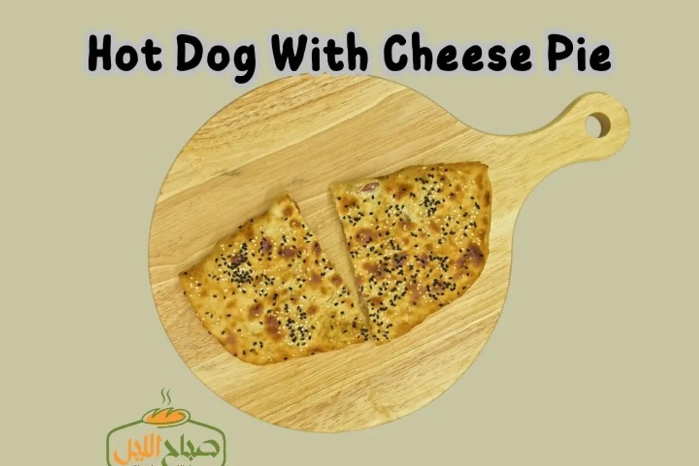 Hot Dog With Cheese Pie