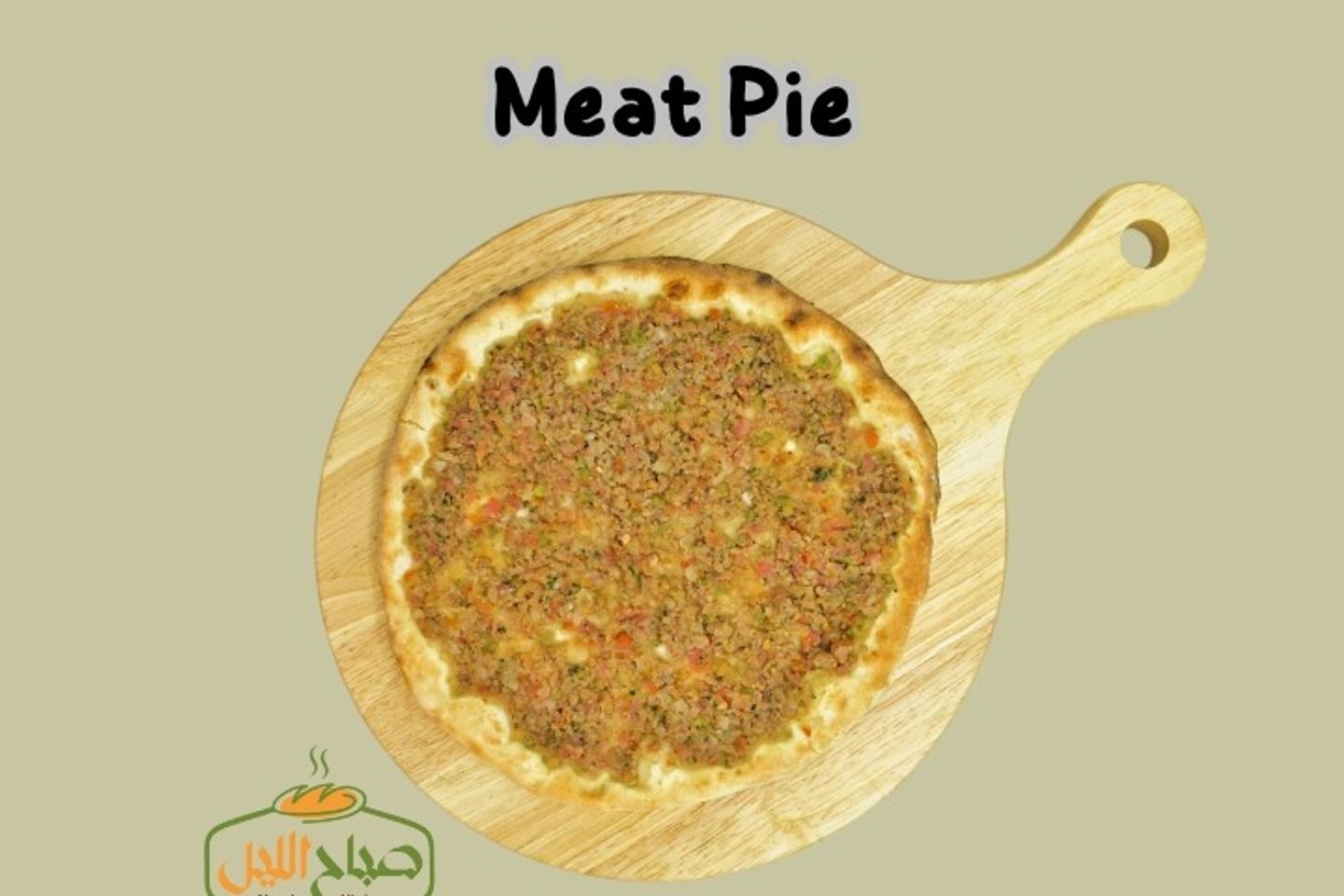 Meat Pie