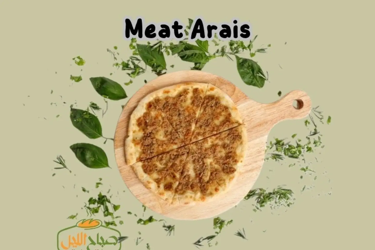 Meat Arais