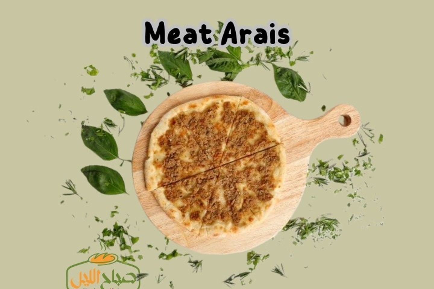 Meat Arais