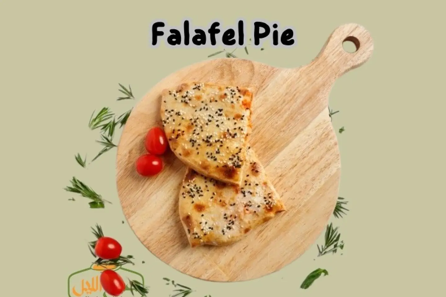 Falafel Pie