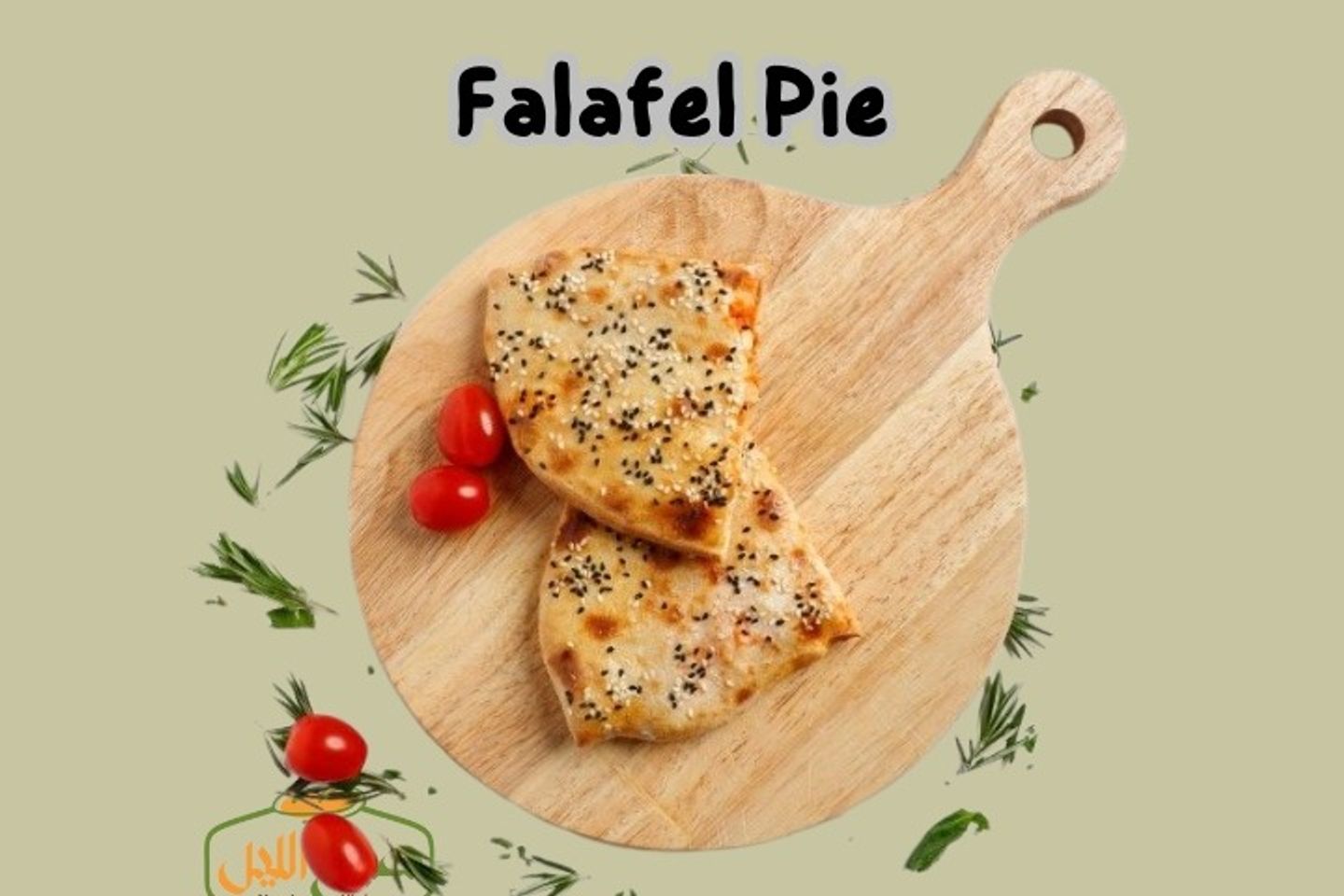 Falafel Pie
