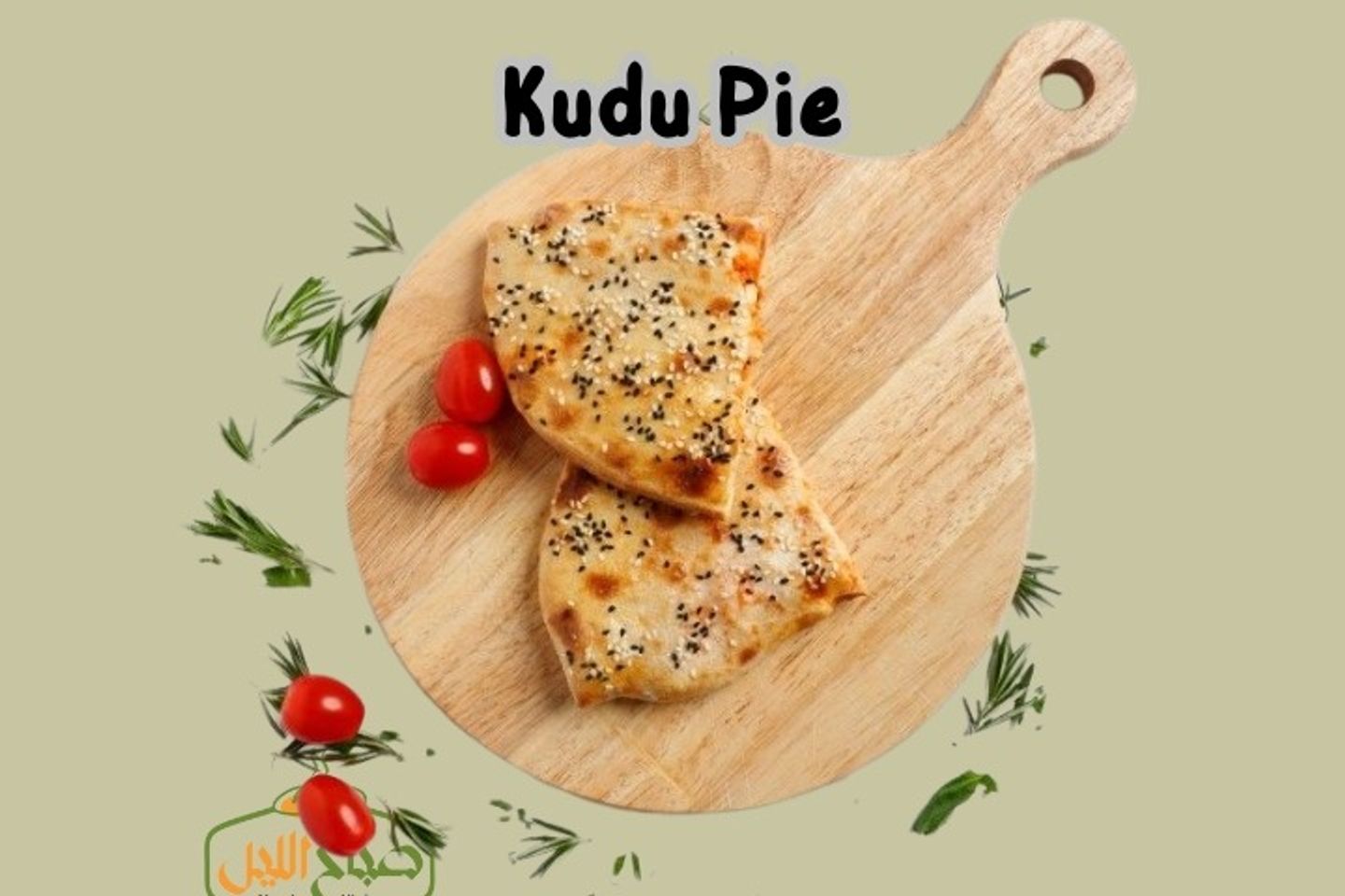 Kudu Pie