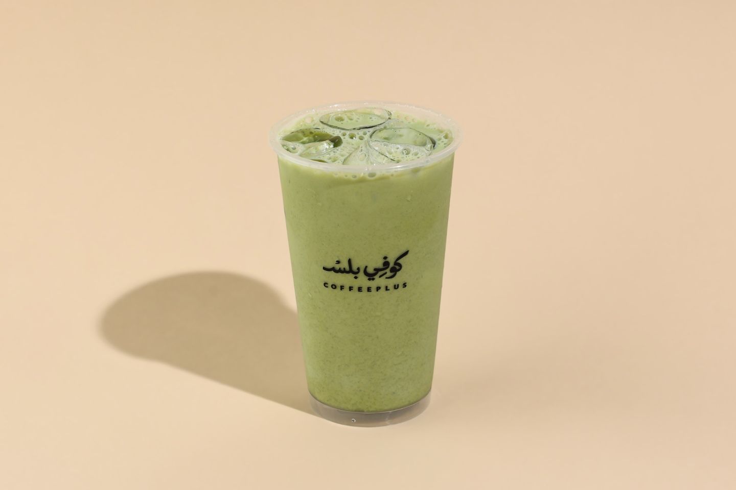 ماتشا لاتيه