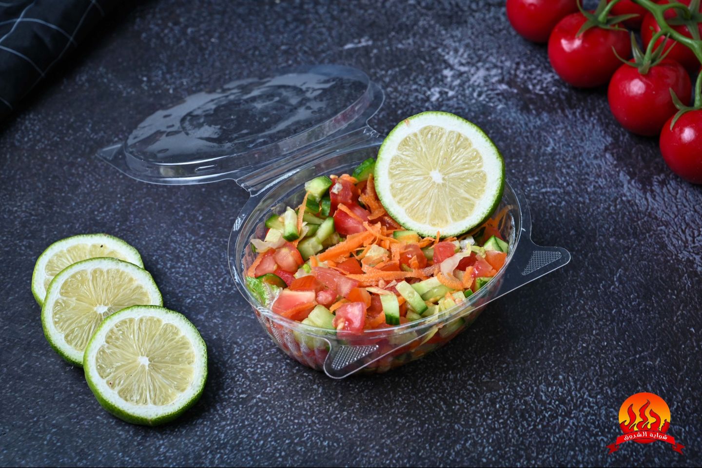 Green Salad