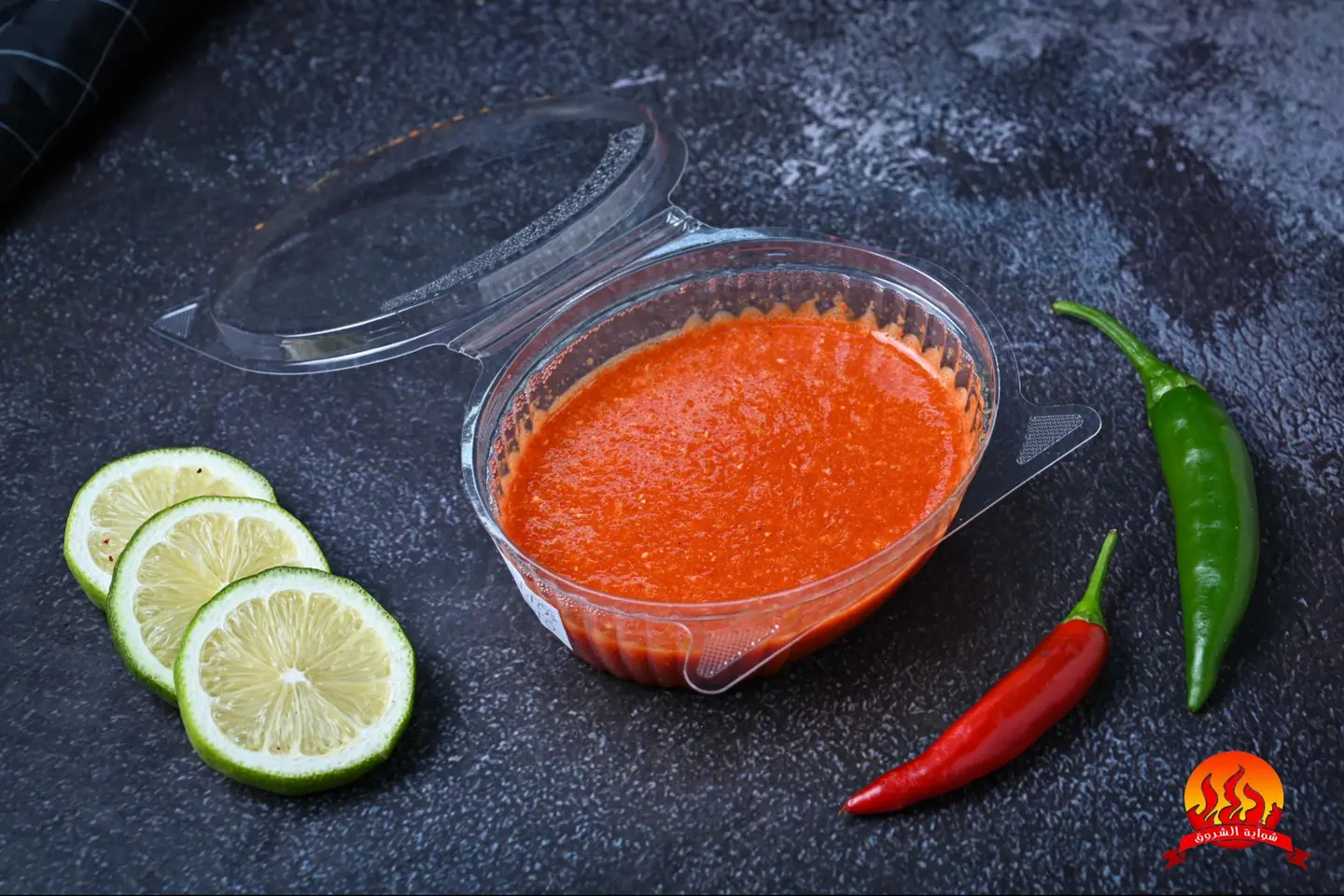 سلطة حارة