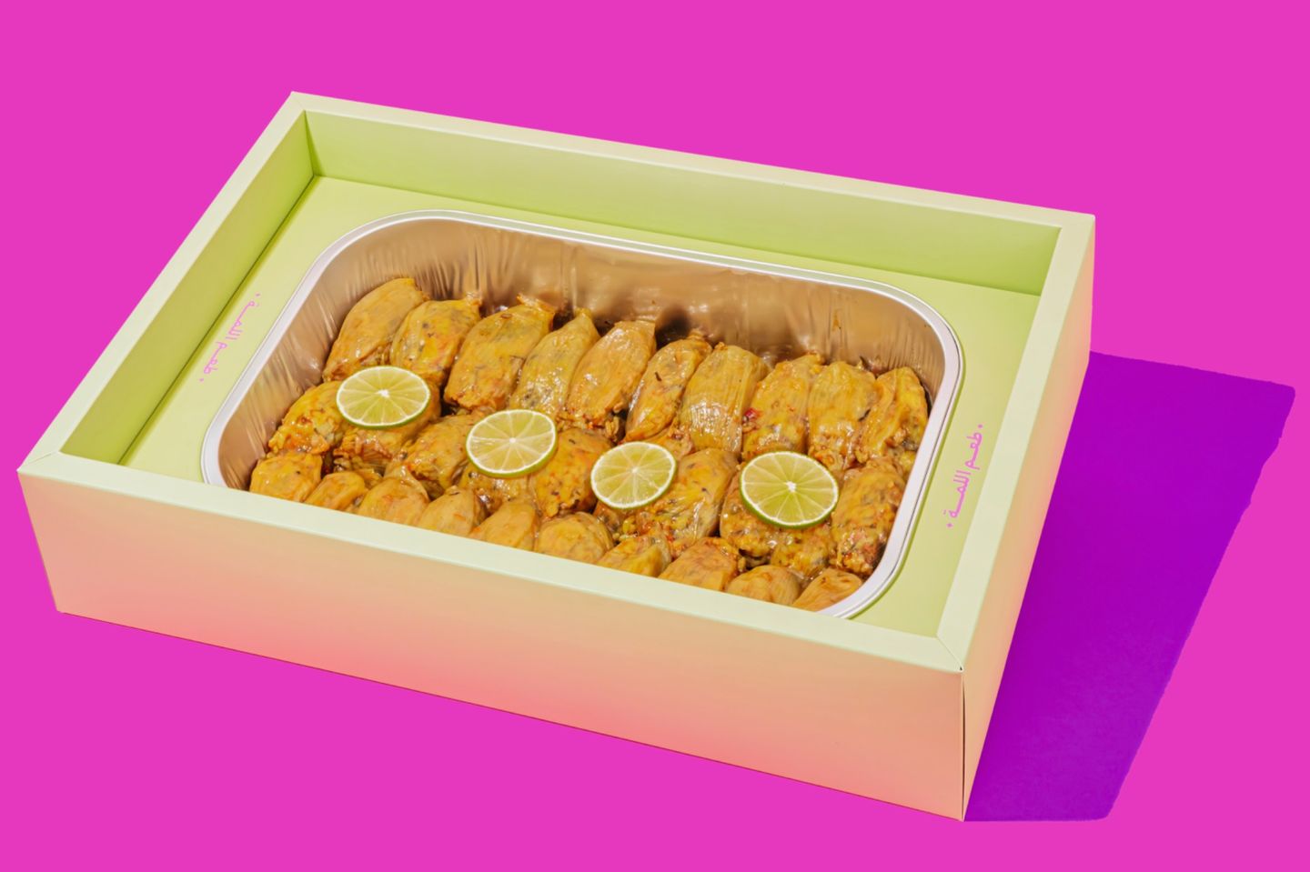 Gathering Box Stuffed Onion