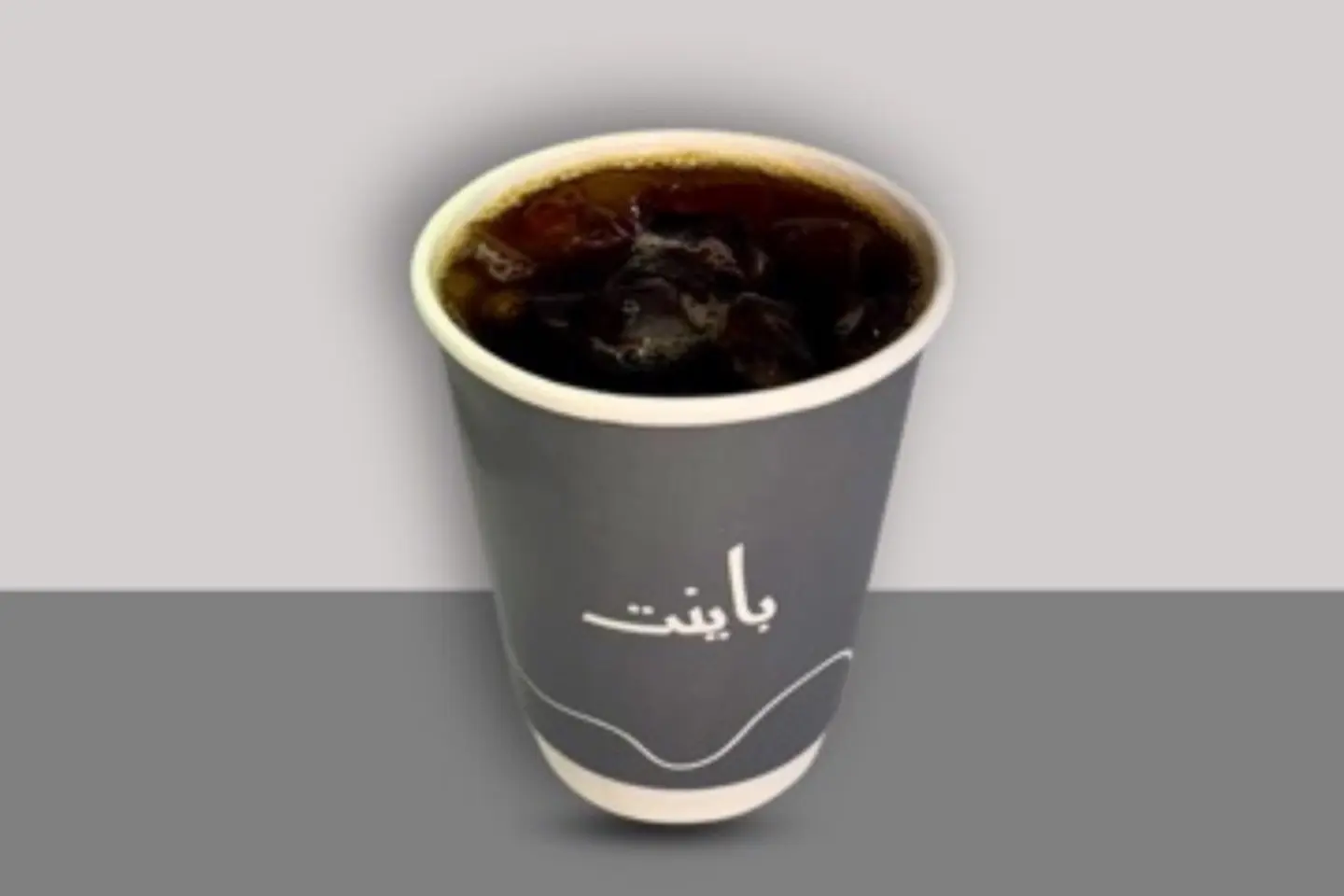في 60 حار