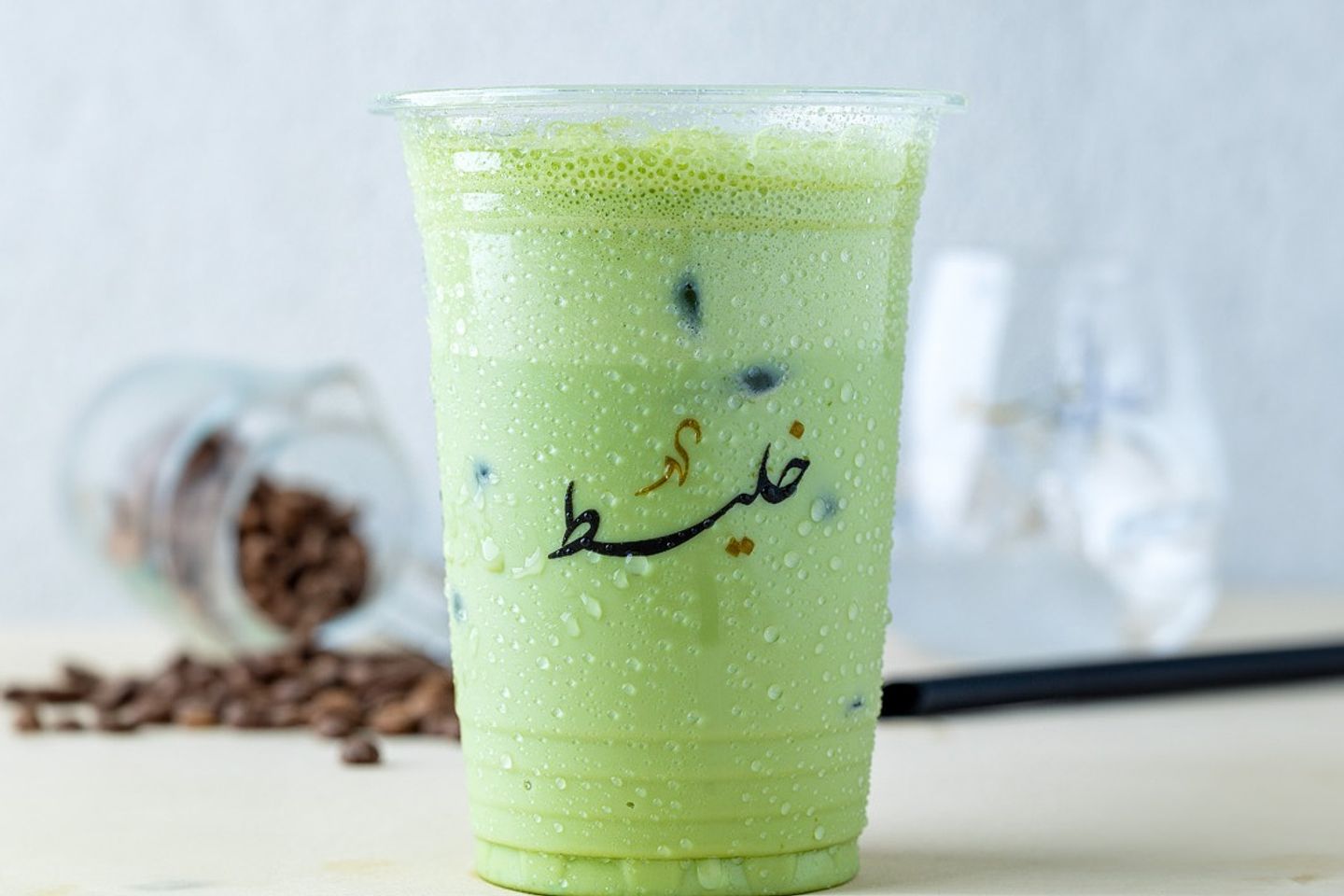 ايس ماتشا